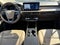 2023 Lincoln Corsair Standard FWD