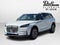 2023 Lincoln Corsair Standard FWD