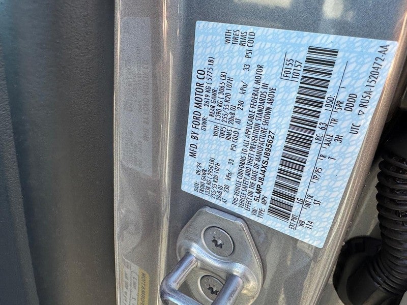 2025 Lincoln Nautilus Premiere AWD