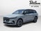 2026 Lincoln Nautilus Reserve AWD