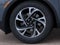 2026 Lincoln Nautilus Premiere AWD