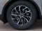 2026 Lincoln Nautilus Premiere AWD