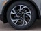 2026 Lincoln Nautilus Premiere AWD