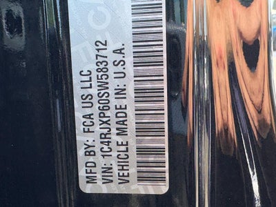 2025 Jeep Wrangler 4xe Sahara 4x4
