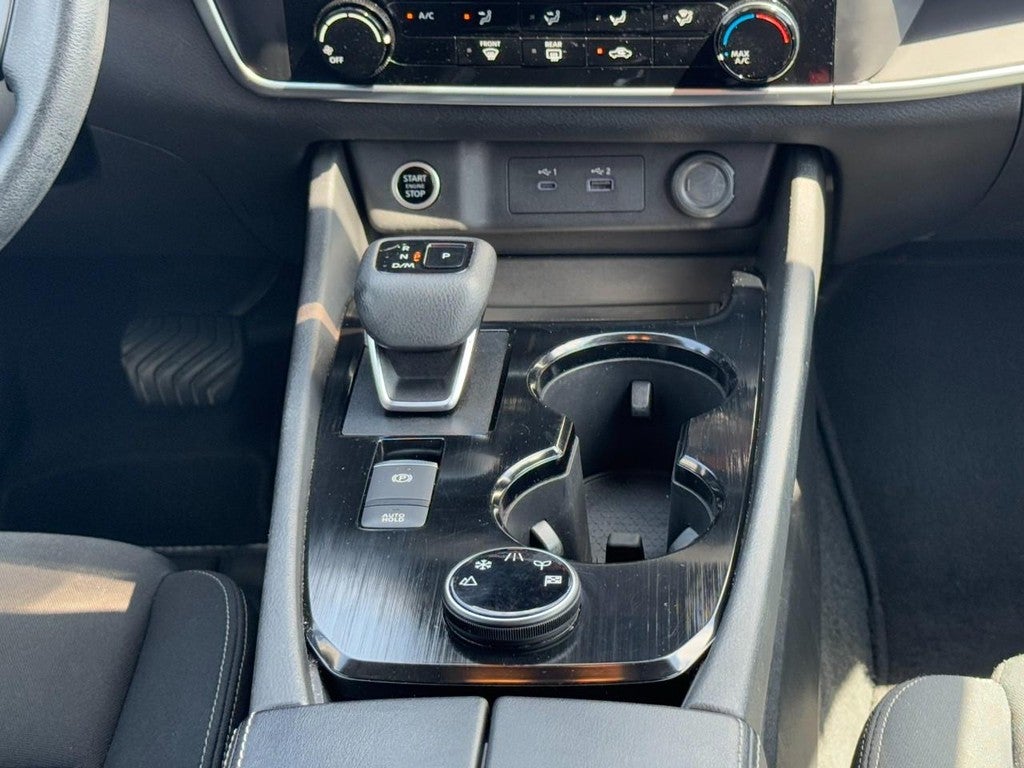 2023 Nissan Rogue AWD S