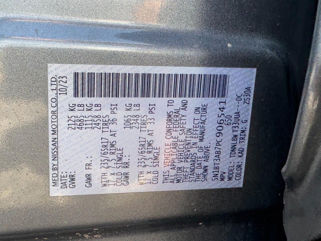 2023 Nissan Rogue AWD S