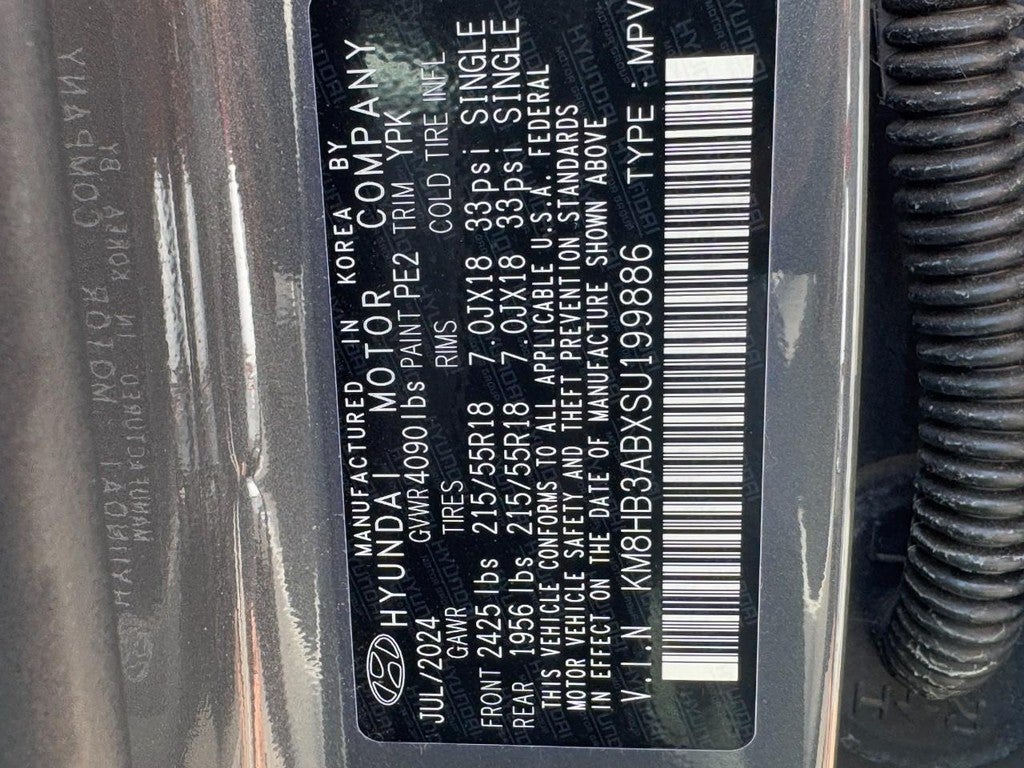 2025 Hyundai Kona SEL FWD