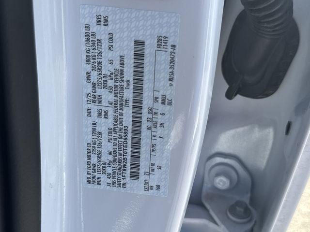 2026 Ford Super Duty F-250 SRW 4WD Crew Cab Box
